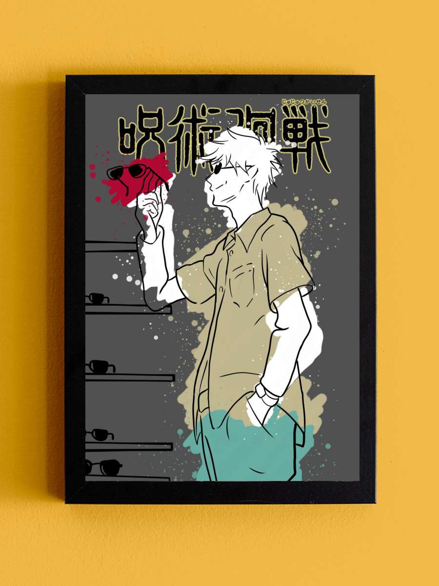 Jujutsu Kaisen Gojo Anime Tablo Siyah Çerçeveli Yüksek Kalite Anime Duvar Poster Tablo - En İyi Fiyatlarla