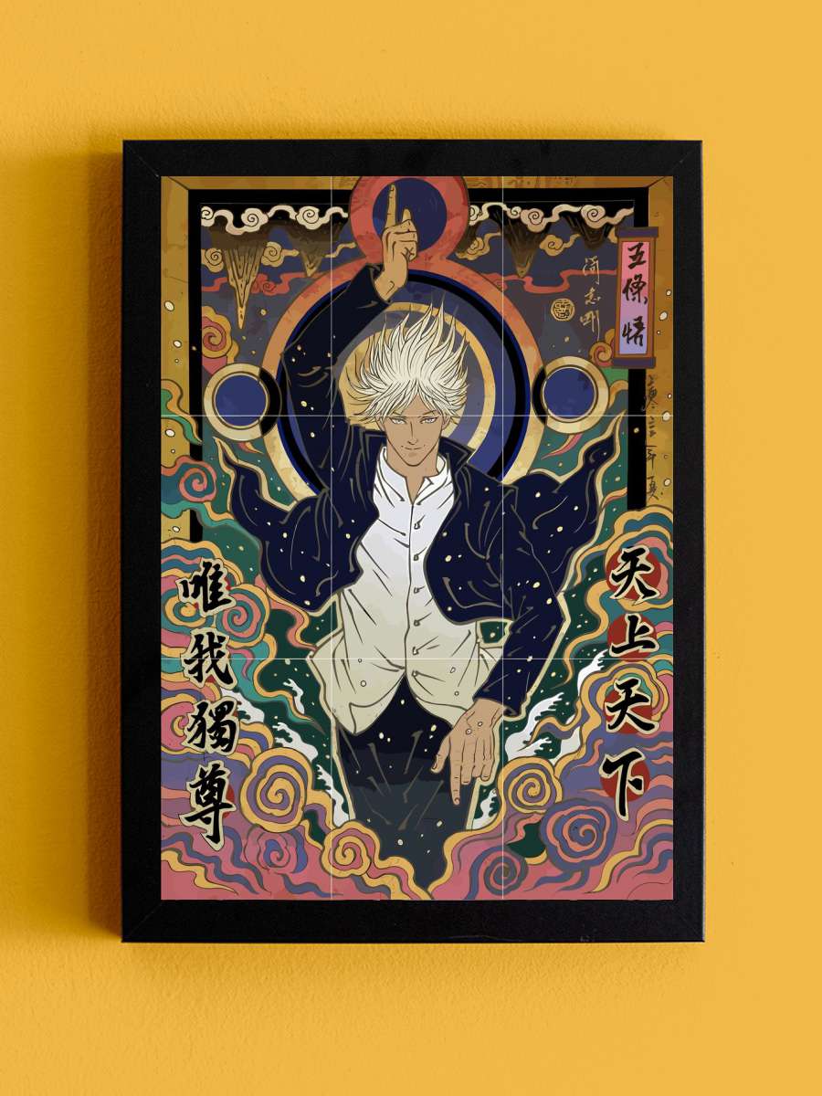 Jujutsu kaisen gojo satoru Anime Tablo Siyah Çerçeveli Yüksek Kalite Anime Duvar Poster Tablo - En İyi Fiyatlarla