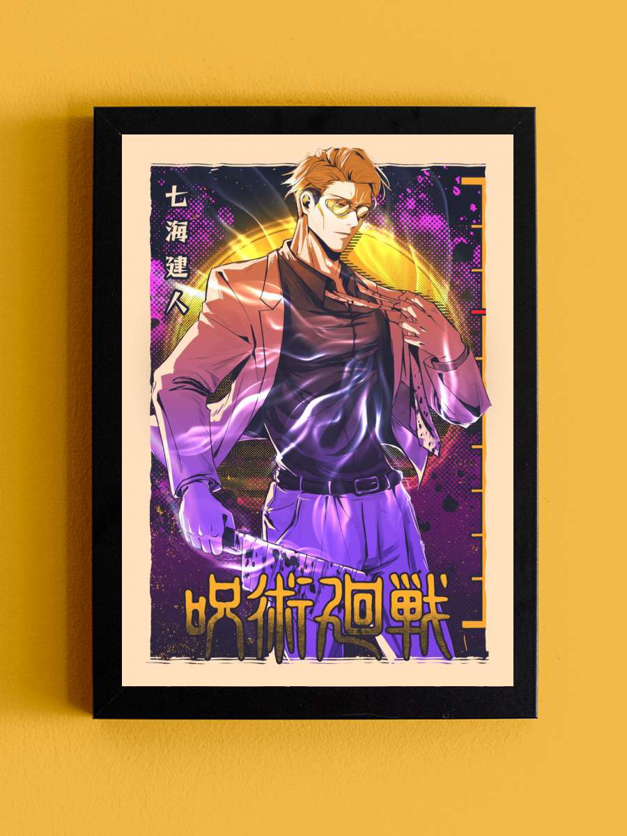 Jujutsu Kaisen Nanami Anime Tablo Siyah Çerçeveli Yüksek Kalite Anime Duvar Poster Tablo - En İyi Fiyatlarla