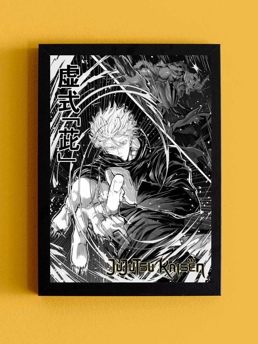 Jujutsu Kaisen Anime Tablo Siyah Çerçeveli Yüksek Kalite Anime Duvar Poster Tablo - En İyi Fiyatlarla