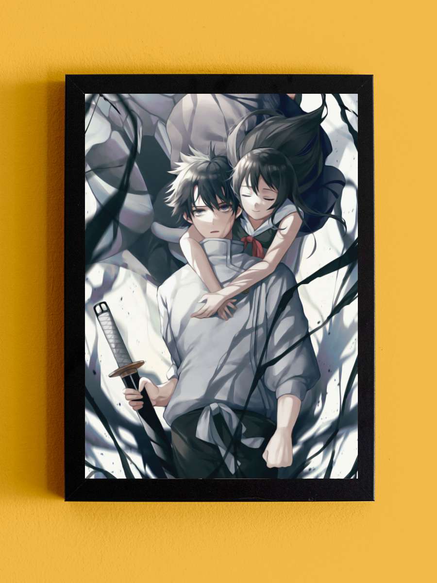 jujutsu kaisen Anime Tablo Siyah Çerçeveli Yüksek Kalite Anime Duvar Poster Tablo - En İyi Fiyatlarla