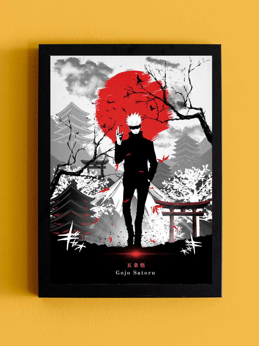 Jujutsu Kaisen Anime Tablo Siyah Çerçeveli Yüksek Kalite Anime Duvar Poster Tablo - En İyi Fiyatlarla