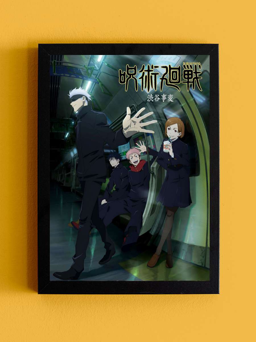 Jujutsu Kaisen Anime Tablo Siyah Çerçeveli Yüksek Kalite Anime Duvar Poster Tablo - En İyi Fiyatlarla
