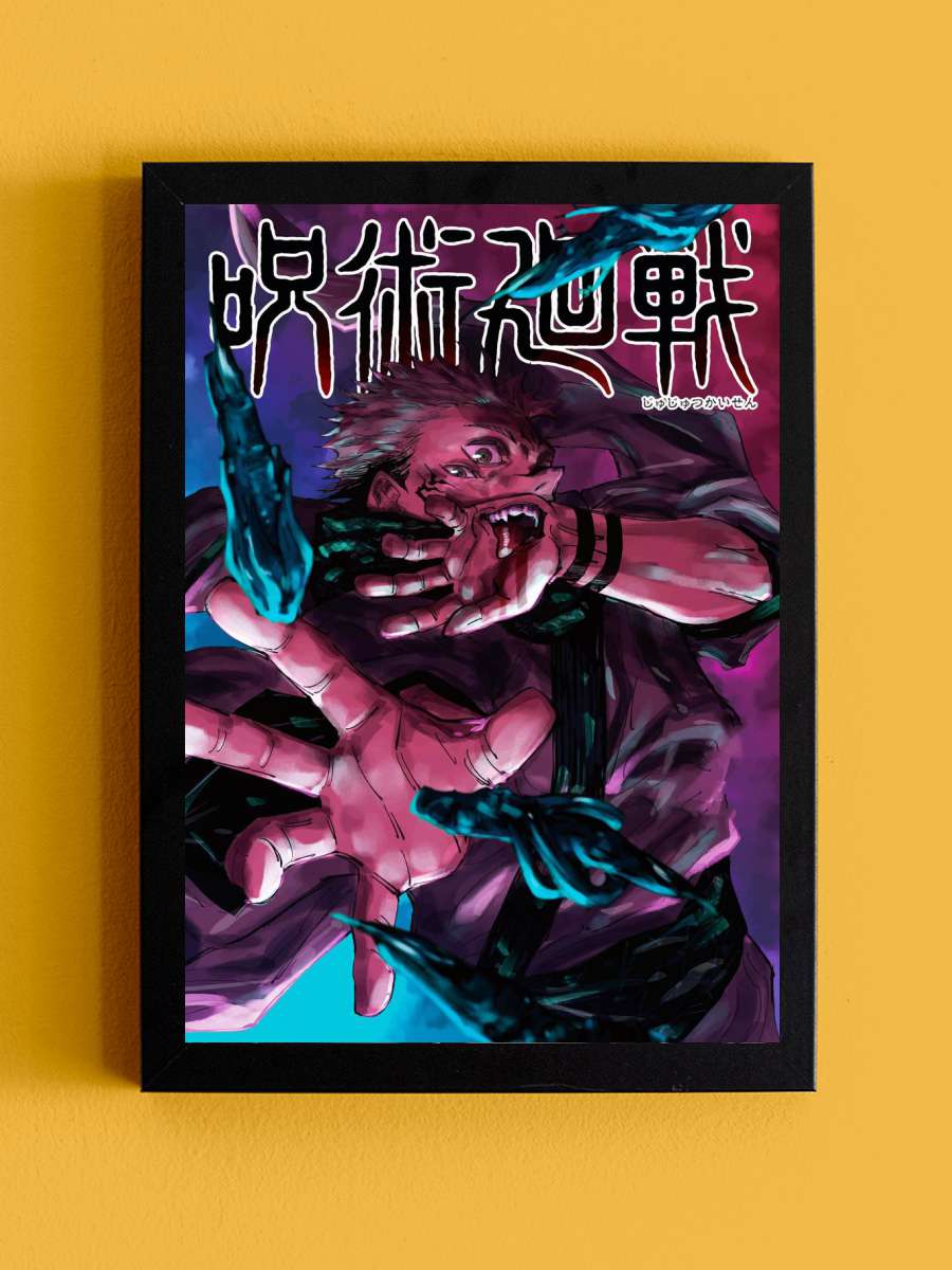 Jujutsu Kaisen Anime Tablo Siyah Çerçeveli Yüksek Kalite Anime Duvar Poster Tablo - En İyi Fiyatlarla