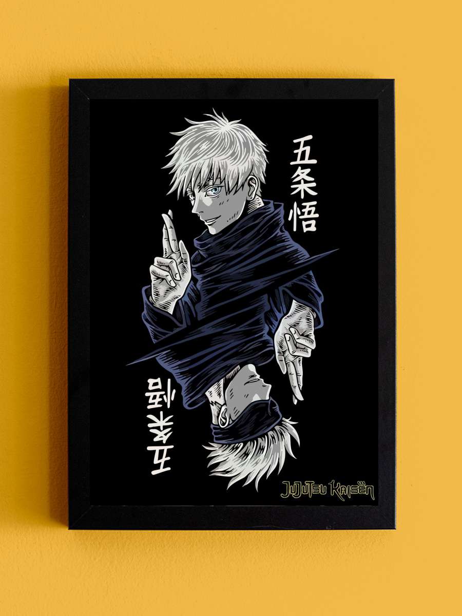 Jujutsu Kaisen Anime Tablo Siyah Çerçeveli Yüksek Kalite Anime Duvar Poster Tablo - En İyi Fiyatlarla
