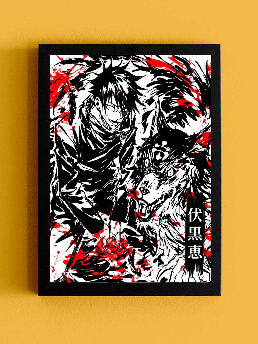 Jujutsu Kaisen Anime Tablo Siyah Çerçeveli Yüksek Kalite Anime Duvar Poster Tablo - En İyi Fiyatlarla