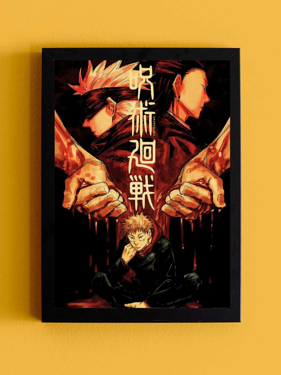Jujutsu Kaisen Anime Tablo Siyah Çerçeveli Yüksek Kalite Anime Duvar Poster Tablo - En İyi Fiyatlarla