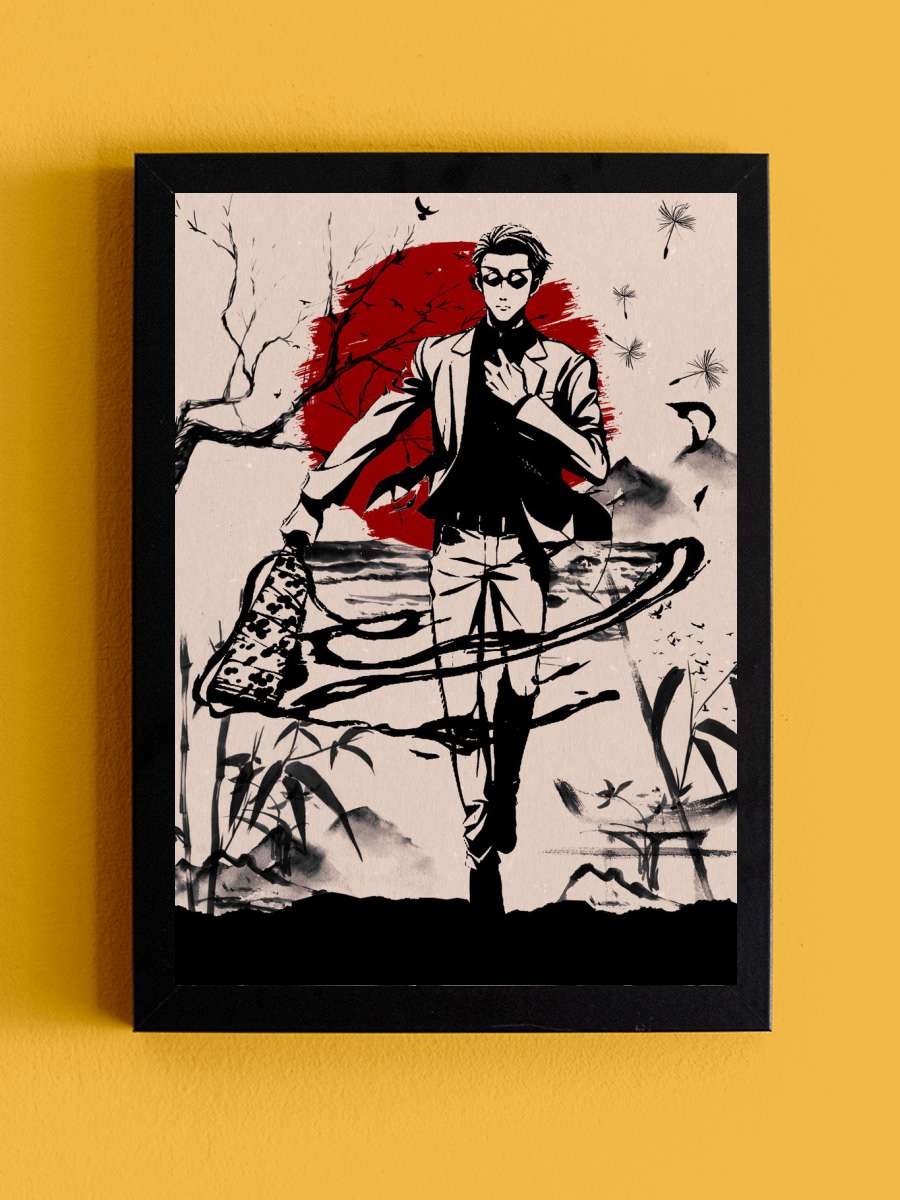 Jujutsu Kaisen Anime Tablo Siyah Çerçeveli Yüksek Kalite Anime Duvar Poster Tablo - En İyi Fiyatlarla