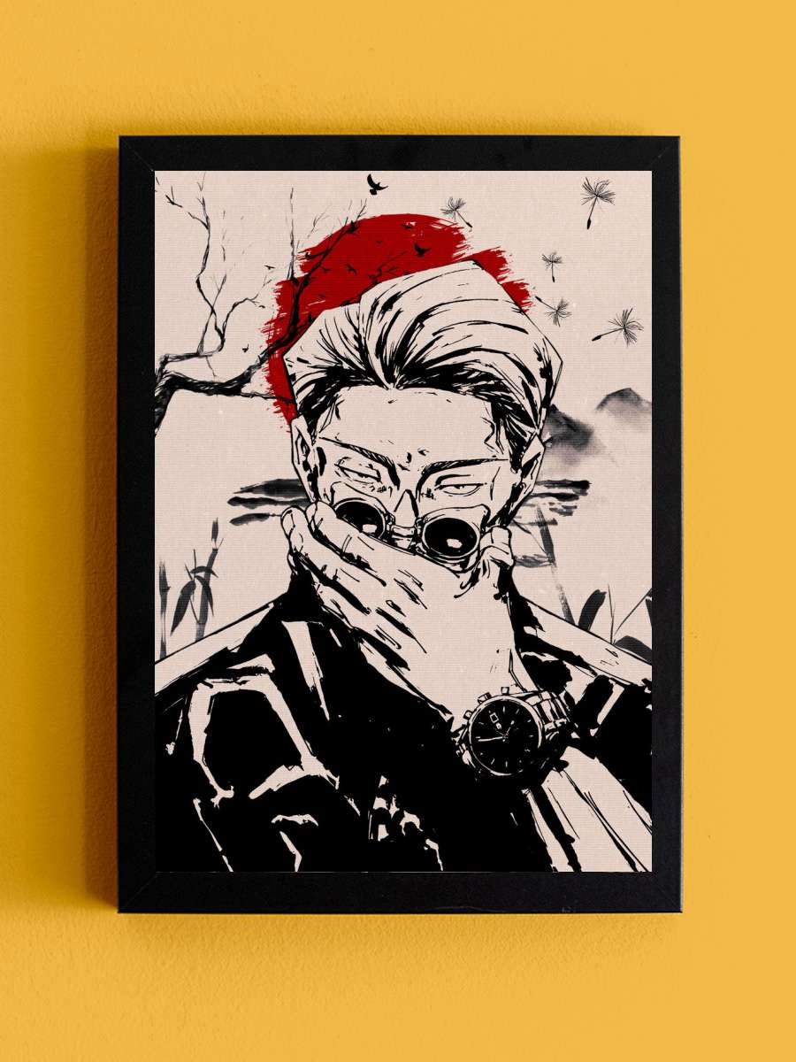 Jujutsu Kaisen Anime Tablo Siyah Çerçeveli Yüksek Kalite Anime Duvar Poster Tablo - En İyi Fiyatlarla