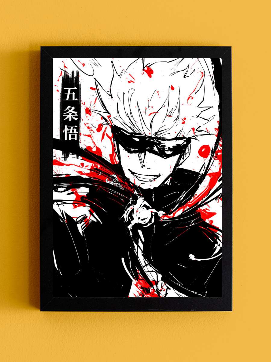 Jujutsu Kaisen Anime Tablo Siyah Çerçeveli Yüksek Kalite Anime Duvar Poster Tablo - En İyi Fiyatlarla