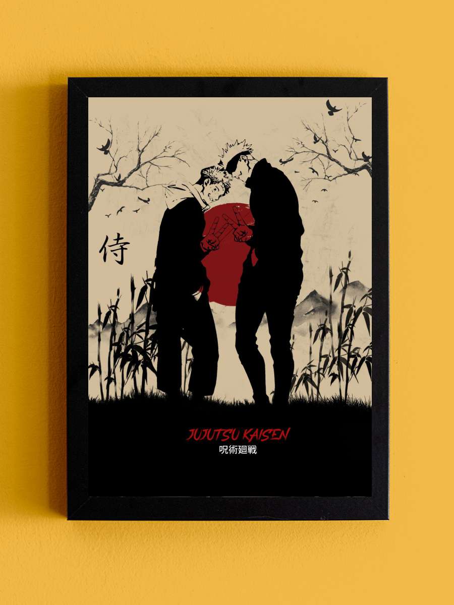 Jujutsu Kaisen Vintage Anime Tablo Siyah Çerçeveli Yüksek Kalite Anime Duvar Poster Tablo - En İyi Fiyatlarla