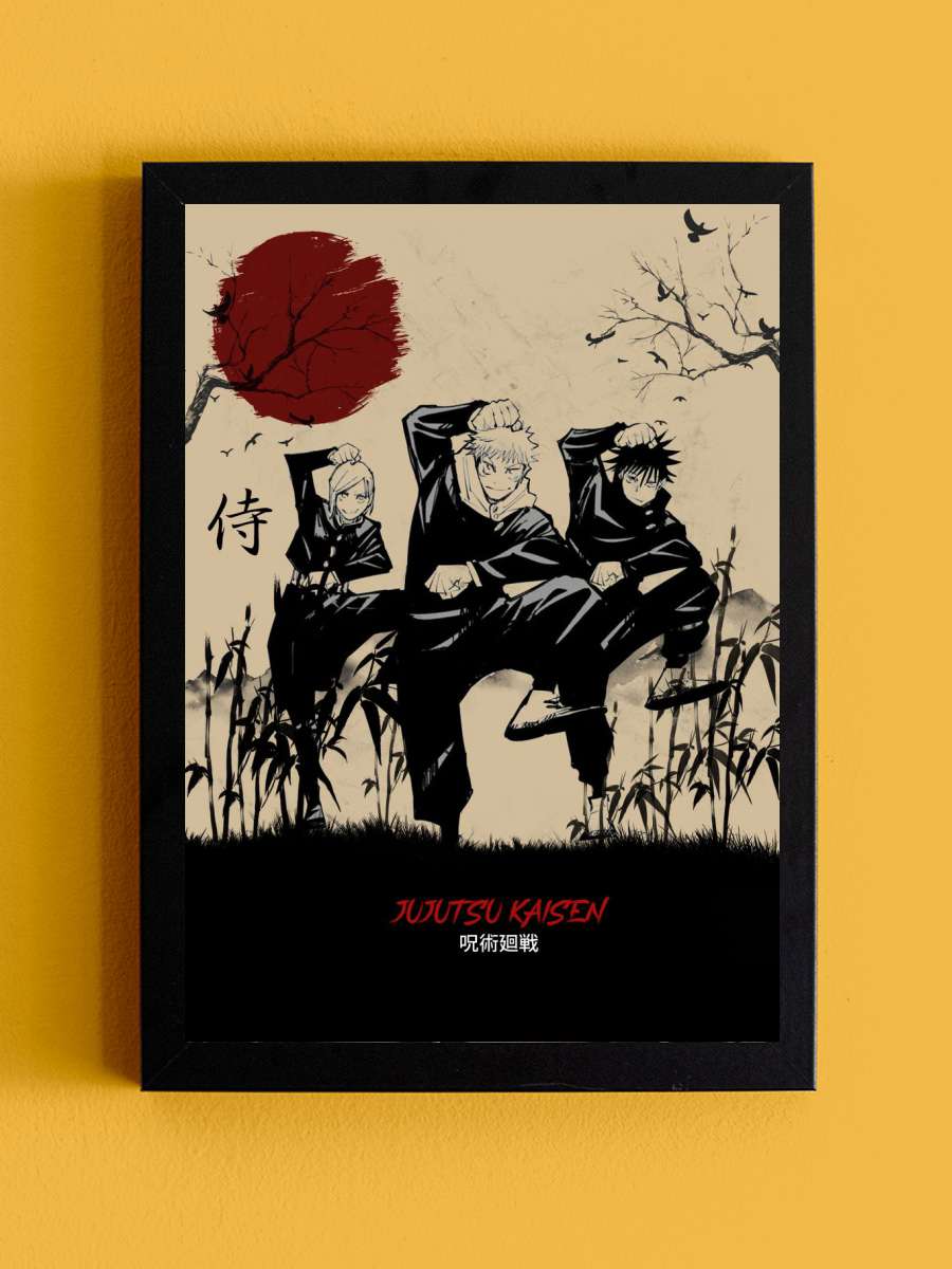 Jujutsu Kaisen Vintage Anime Tablo Siyah Çerçeveli Yüksek Kalite Anime Duvar Poster Tablo - En İyi Fiyatlarla