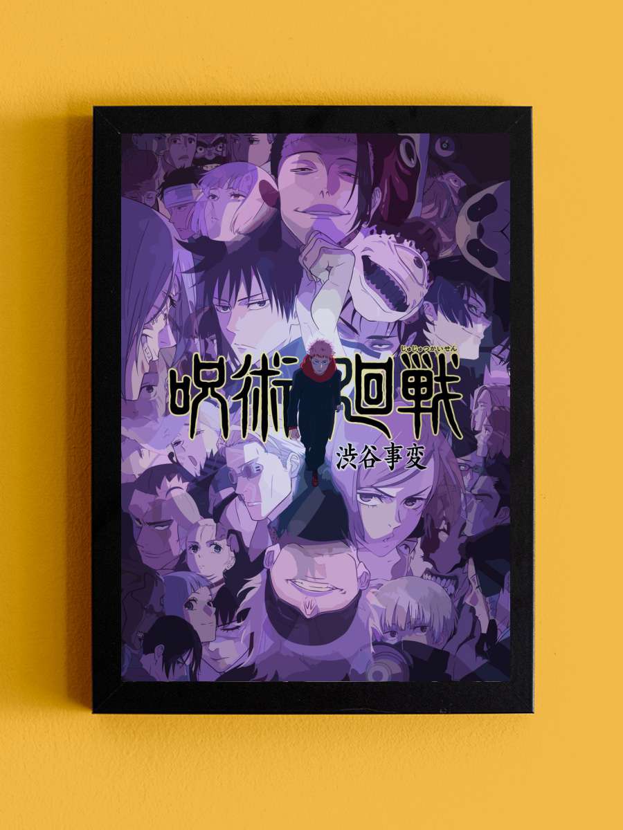 Jujutsu Kaisen Yuji Itador Anime Tablo Siyah Çerçeveli Yüksek Kalite Anime Duvar Poster Tablo - En İyi Fiyatlarla