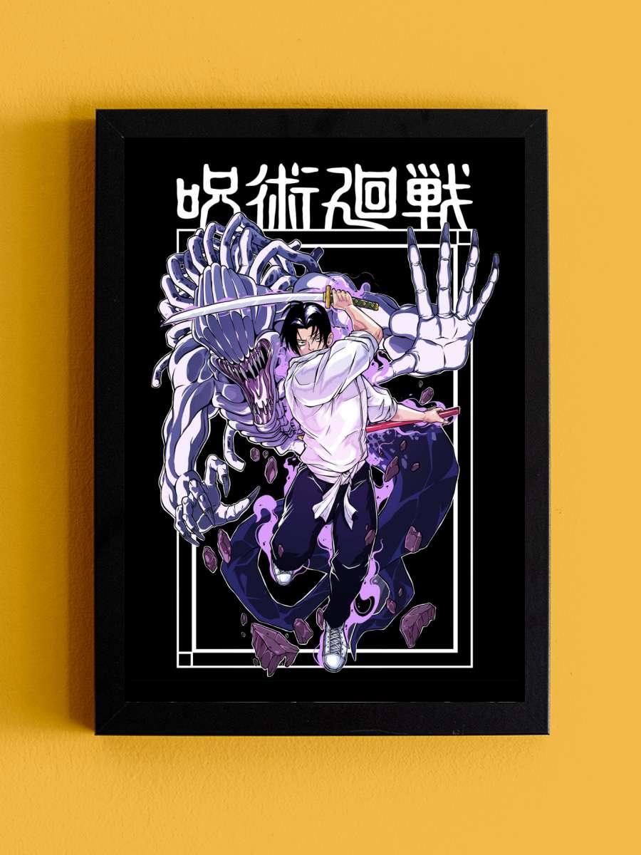 Jujutsu Kaisen Yuta Anime Tablo Siyah Çerçeveli Yüksek Kalite Anime Duvar Poster Tablo - En İyi Fiyatlarla