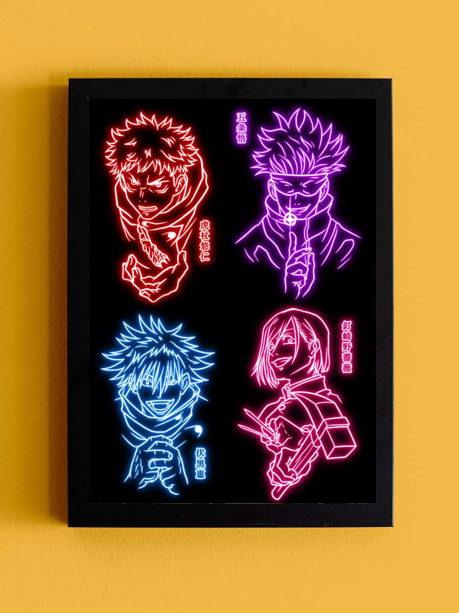 Jujutsu neon art Anime Tablo Siyah Çerçeveli Yüksek Kalite Anime Duvar Poster Tablo - En İyi Fiyatlarla