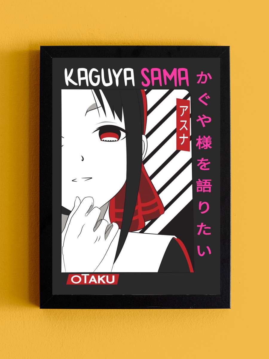 Kaguya Shinomiya Anime Tablo Siyah Çerçeveli Yüksek Kalite Anime Duvar Poster Tablo - En İyi Fiyatlarla
