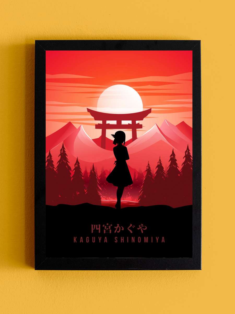 Kaguya Shinomiya Anime Tablo Siyah Çerçeveli Yüksek Kalite Anime Duvar Poster Tablo - En İyi Fiyatlarla
