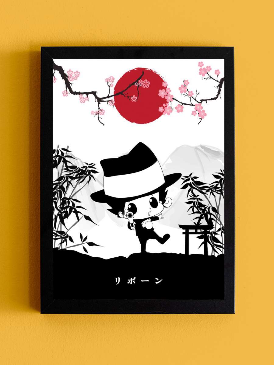 Katekyo Hitman Reborn Anime Tablo Siyah Çerçeveli Yüksek Kalite Anime Duvar Poster Tablo - En İyi Fiyatlarla