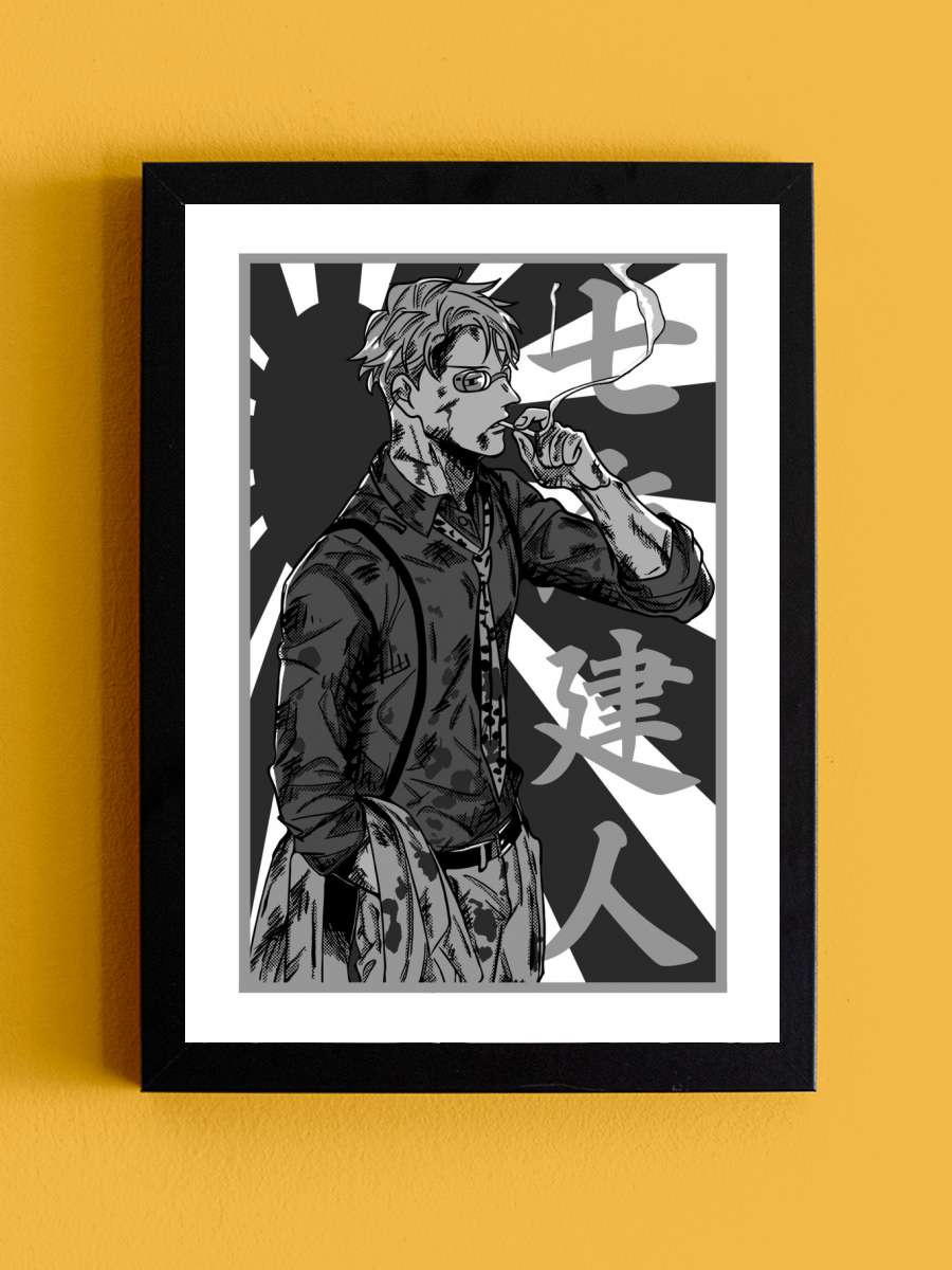 Kento Nanami Manga Anime Tablo Siyah Çerçeveli Yüksek Kalite Anime Duvar Poster Tablo - En İyi Fiyatlarla