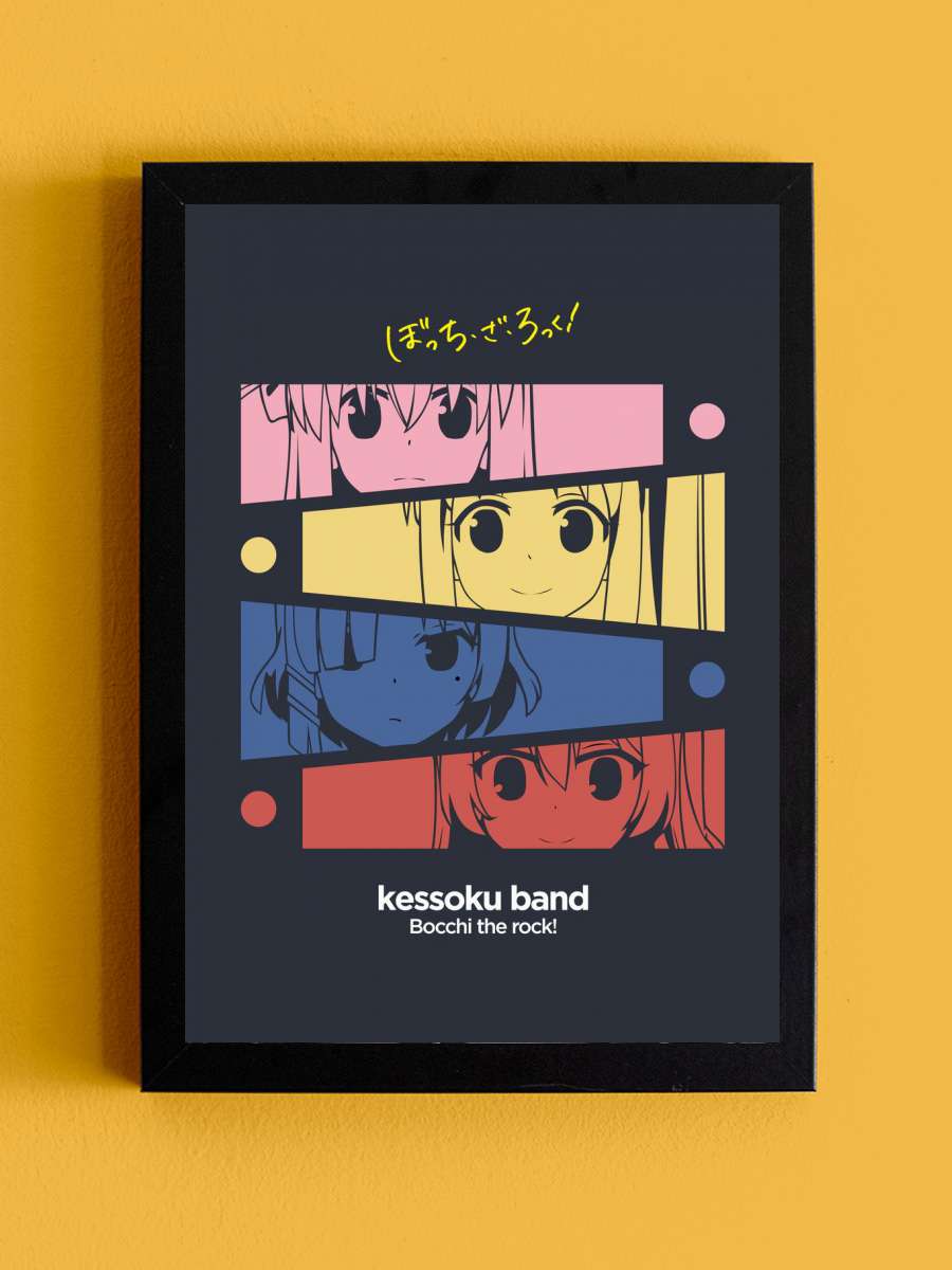 Kessoku Band Anime Tablo Siyah Çerçeveli Yüksek Kalite Anime Duvar Poster Tablo - En İyi Fiyatlarla