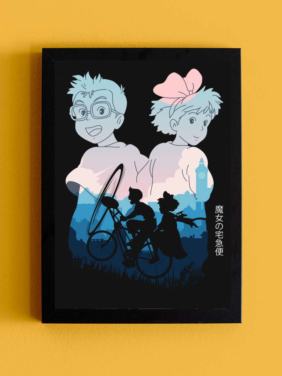 Kikis Delivery Service Anime Tablo Siyah Çerçeveli Yüksek Kalite Anime Duvar Poster Tablo - En İyi Fiyatlarla