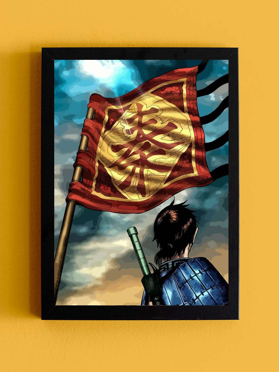 Kingdom Anime Tablo Siyah Çerçeveli Yüksek Kalite Anime Duvar Poster Tablo - En İyi Fiyatlarla