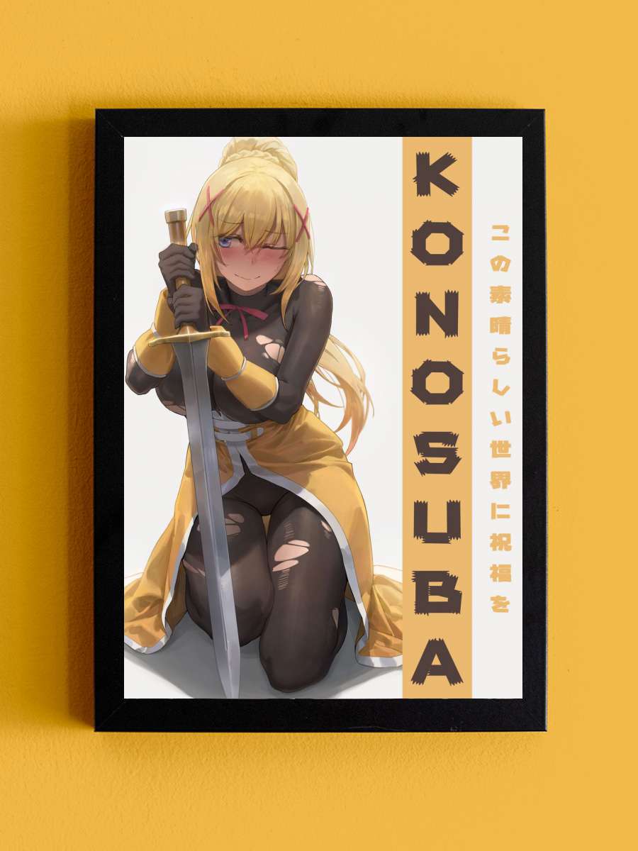 Kono Subarashii Darkness Anime Tablo Siyah Çerçeveli Yüksek Kalite Anime Duvar Poster Tablo - En İyi Fiyatlarla