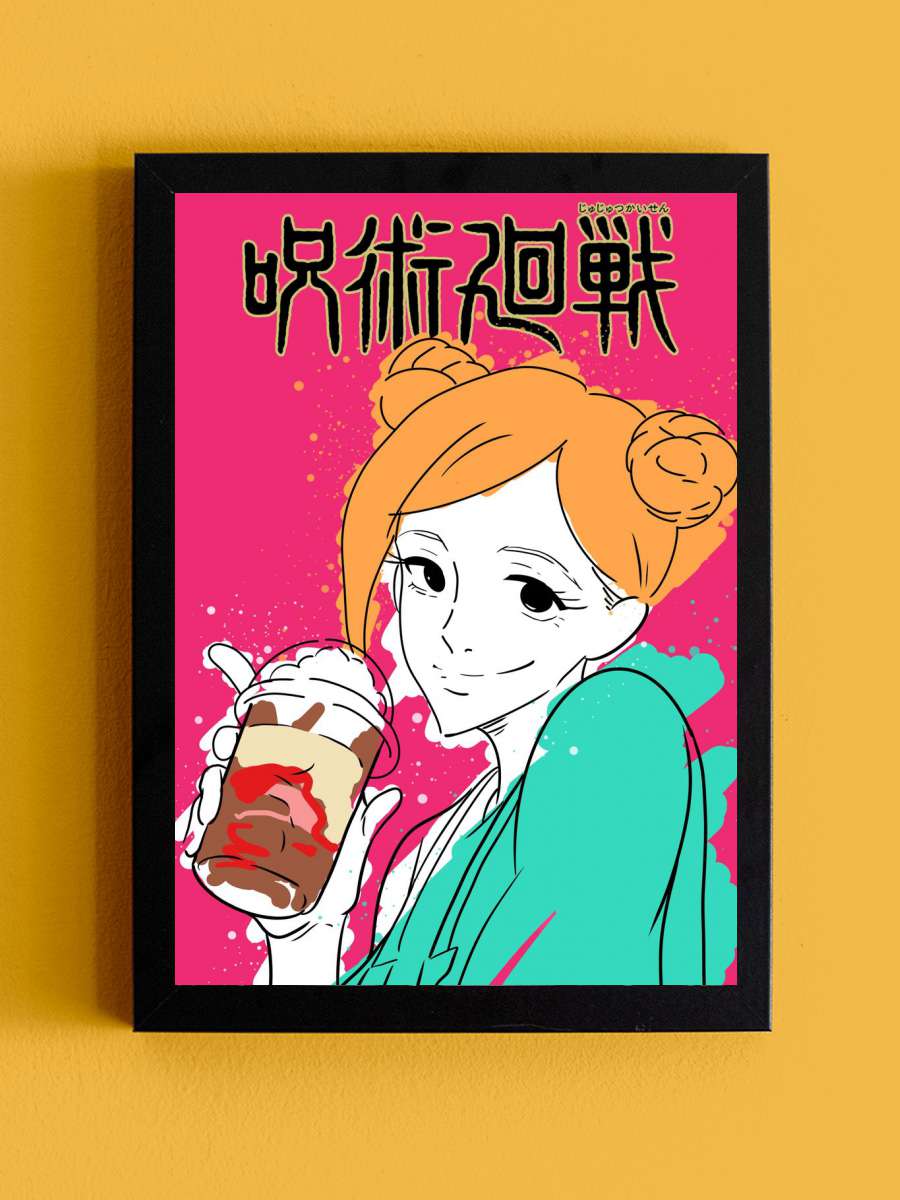 Kugusaki Nobara Anime Tablo Siyah Çerçeveli Yüksek Kalite Anime Duvar Poster Tablo - En İyi Fiyatlarla