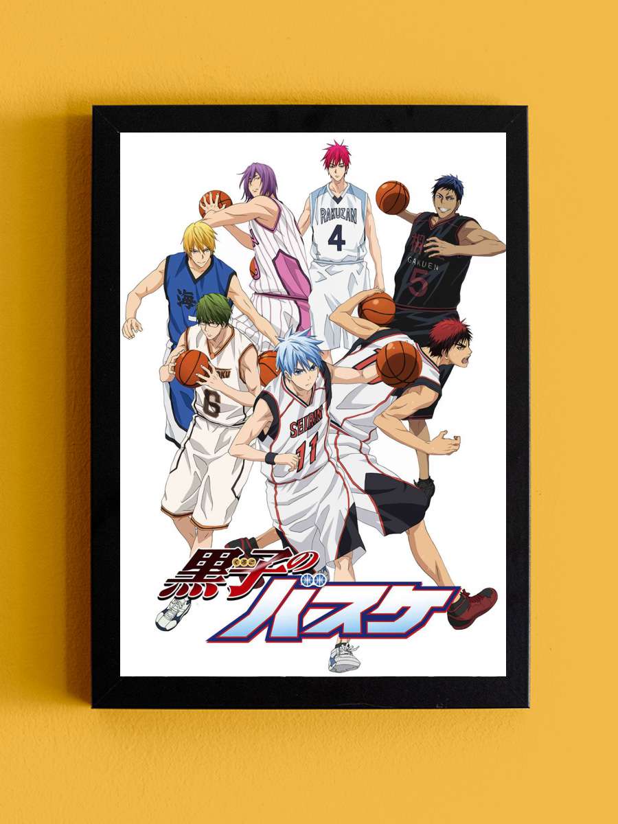 Kuroko No Basket Anime Tablo Siyah Çerçeveli Yüksek Kalite Anime Duvar Poster Tablo - En İyi Fiyatlarla