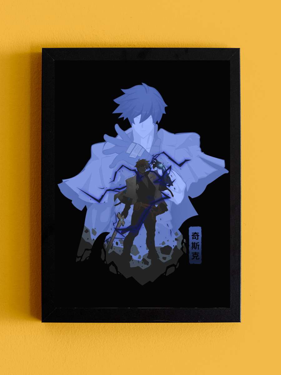 Ky Kiske Guilty Gear Anime Tablo Siyah Çerçeveli Yüksek Kalite Anime Duvar Poster Tablo - En İyi Fiyatlarla