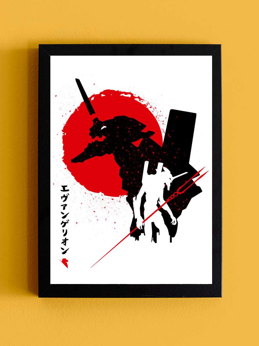 Longinos Anime Tablo Siyah Çerçeveli Yüksek Kalite Anime Duvar Poster Tablo - En İyi Fiyatlarla