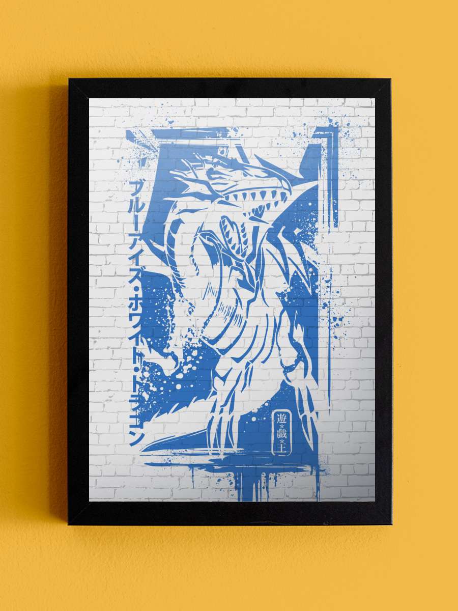 Magna Drago Anime Tablo Siyah Çerçeveli Yüksek Kalite Anime Duvar Poster Tablo - En İyi Fiyatlarla