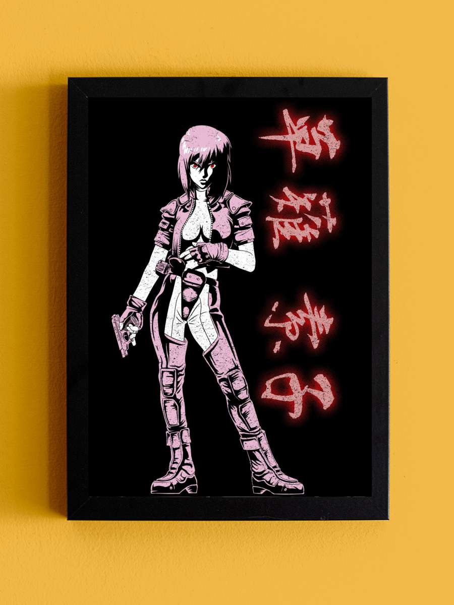 Major Kusanagi Anime Tablo Siyah Çerçeveli Yüksek Kalite Anime Duvar Poster Tablo - En İyi Fiyatlarla