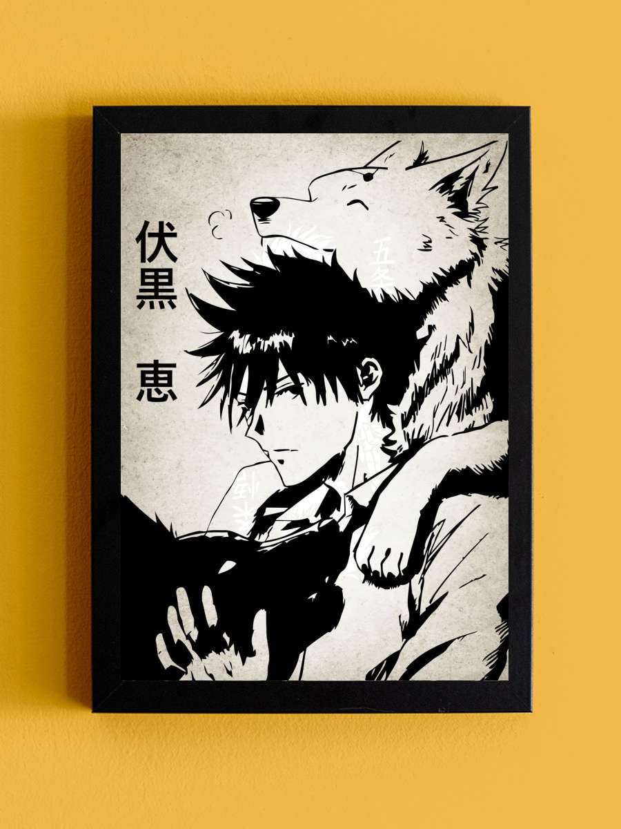 Megumi Anime Tablo Siyah Çerçeveli Yüksek Kalite Anime Duvar Poster Tablo - En İyi Fiyatlarla