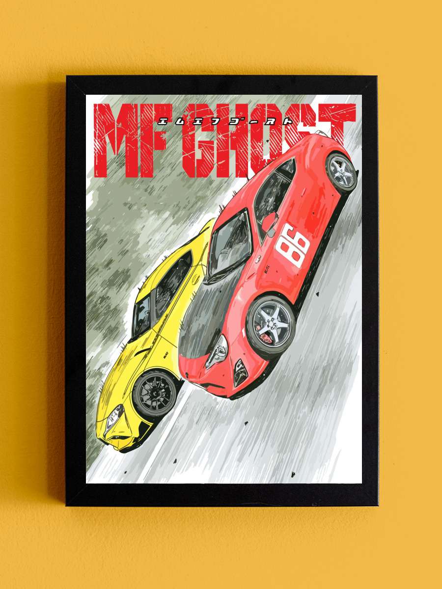 MF Ghost Anime Tablo Siyah Çerçeveli Yüksek Kalite Anime Duvar Poster Tablo - En İyi Fiyatlarla