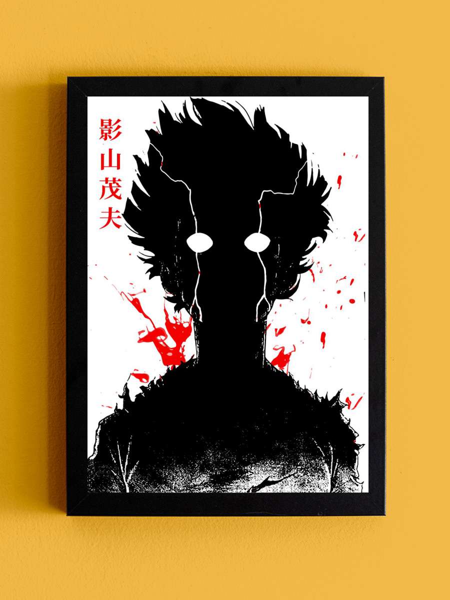 Mob Psycho 100 Anime Tablo Siyah Çerçeveli Yüksek Kalite Anime Duvar Poster Tablo - En İyi Fiyatlarla