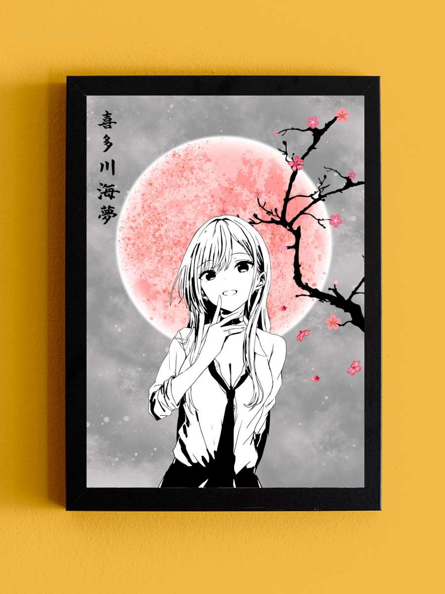 My DressUp Darling Anime Tablo Siyah Çerçeveli Yüksek Kalite Anime Duvar Poster Tablo - En İyi Fiyatlarla