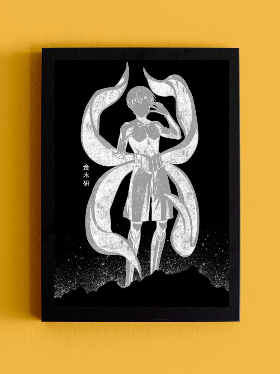 Negative Kaneki Anime Tablo Siyah Çerçeveli Yüksek Kalite Anime Duvar Poster Tablo - En İyi Fiyatlarla