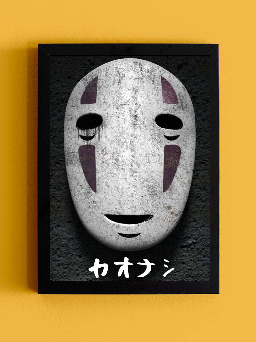 Noface Mask Anime Tablo Siyah Çerçeveli Yüksek Kalite Anime Duvar Poster Tablo - En İyi Fiyatlarla