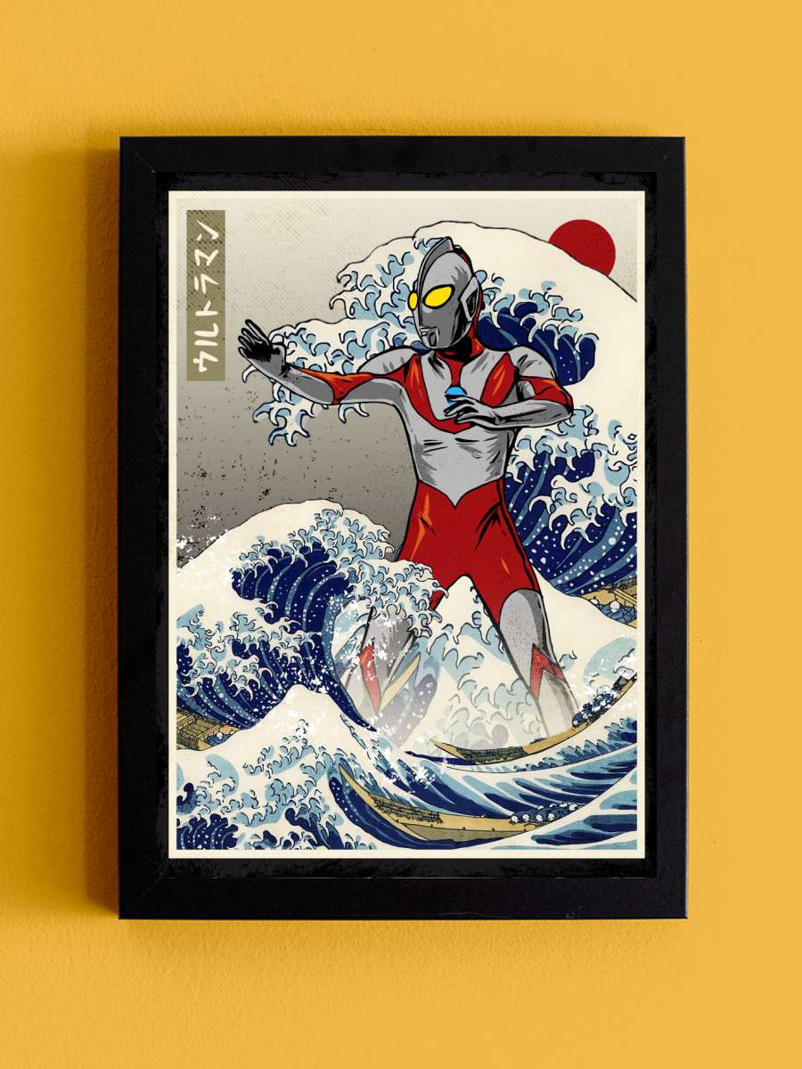 ORI ULTRAMAN Anime Tablo Siyah Çerçeveli Yüksek Kalite Anime Duvar Poster Tablo - En İyi Fiyatlarla