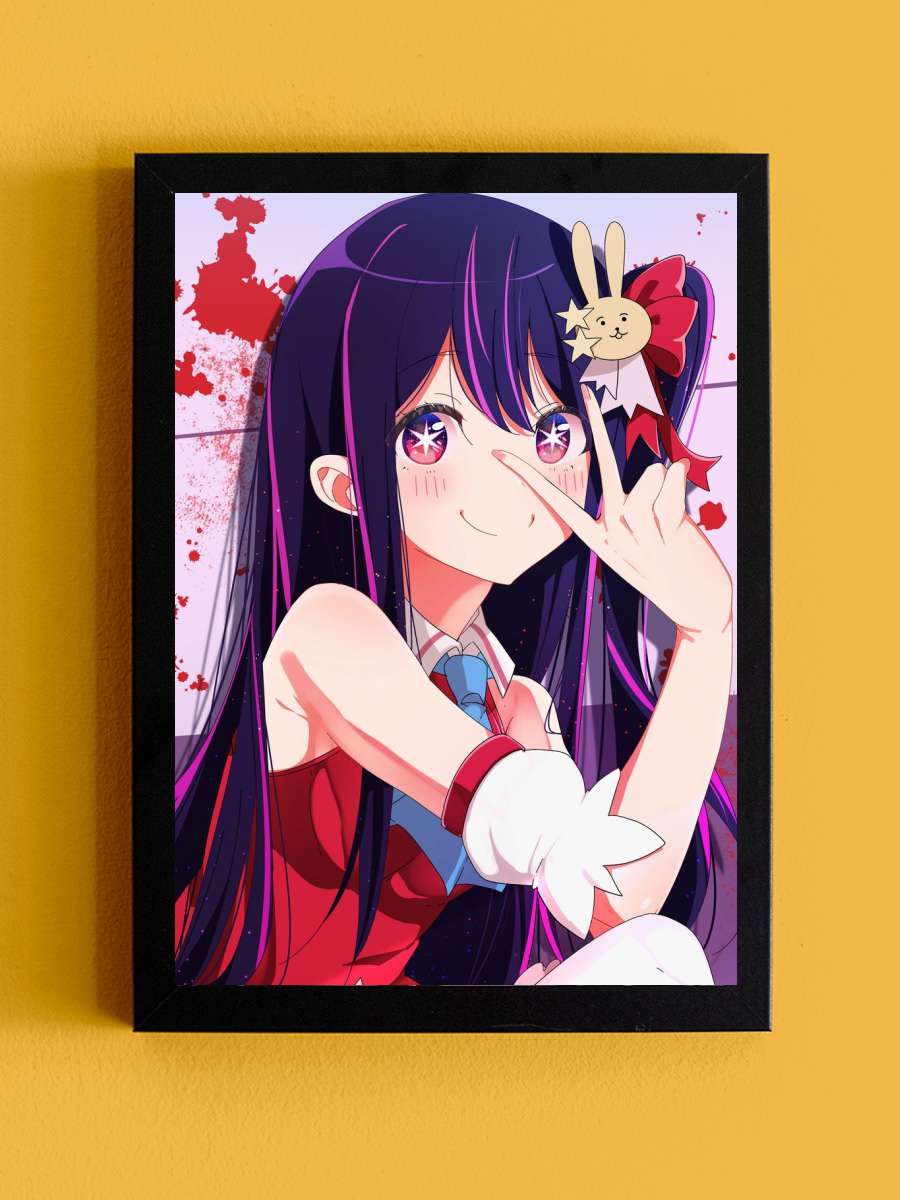 Oshi No ko Anime Anime Tablo Siyah Çerçeveli Yüksek Kalite Anime Duvar Poster Tablo - En İyi Fiyatlarla