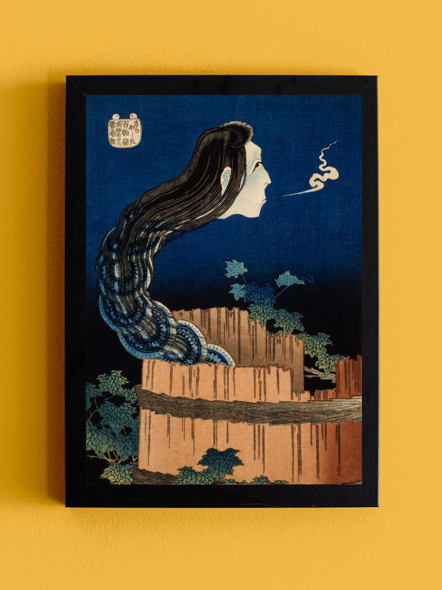 Plate Mansion Okiku Anime Tablo Siyah Çerçeveli Yüksek Kalite Anime Duvar Poster Tablo - En İyi Fiyatlarla