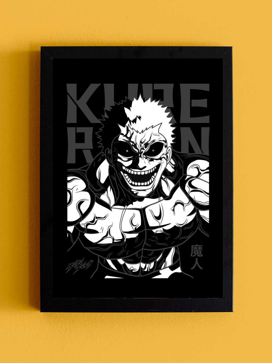 Raian Kure Kengan Ashura Anime Tablo Siyah Çerçeveli Yüksek Kalite Anime Duvar Poster Tablo - En İyi Fiyatlarla