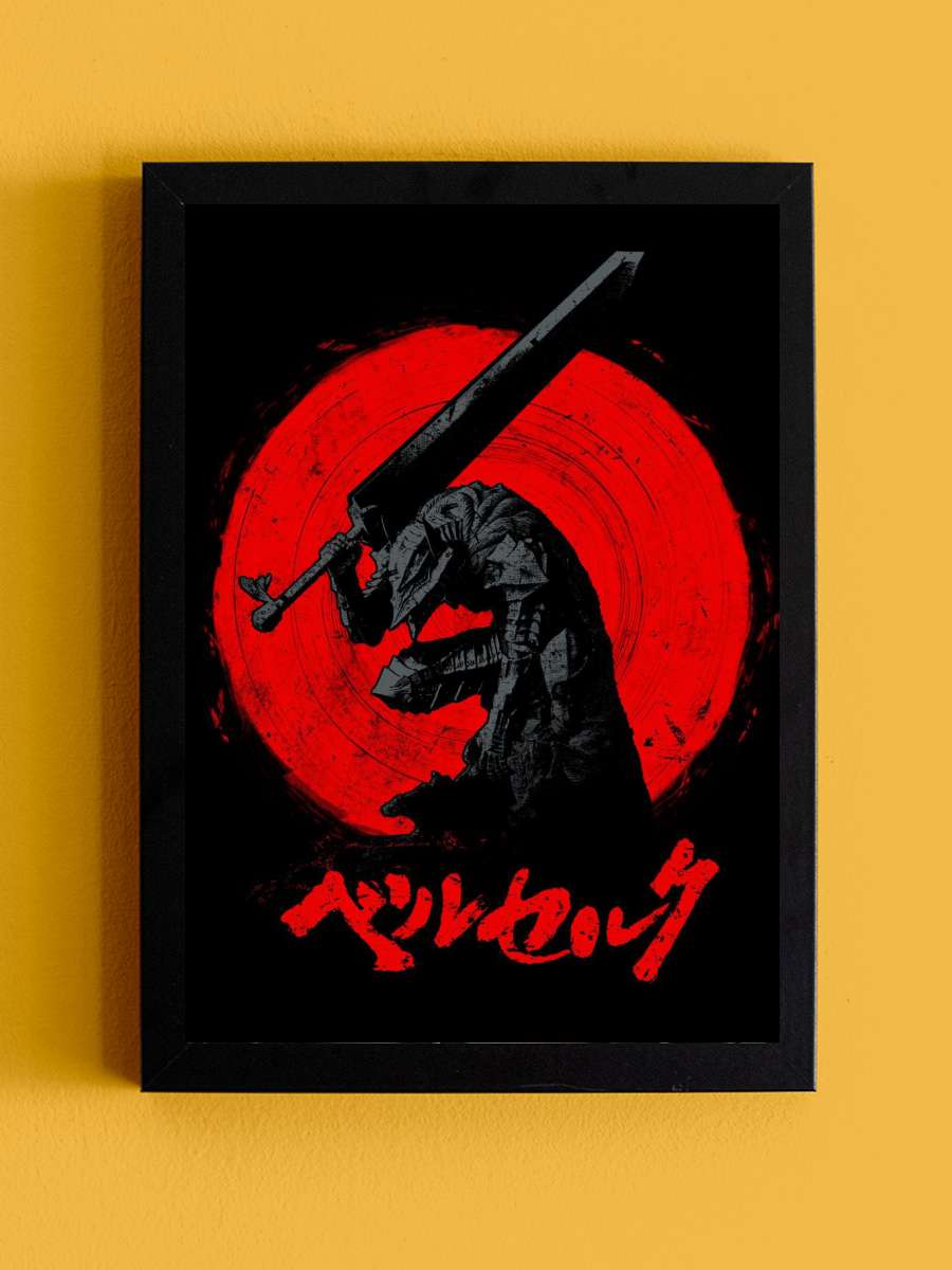 Red Sun Guts Anime Tablo Siyah Çerçeveli Yüksek Kalite Anime Duvar Poster Tablo - En İyi Fiyatlarla