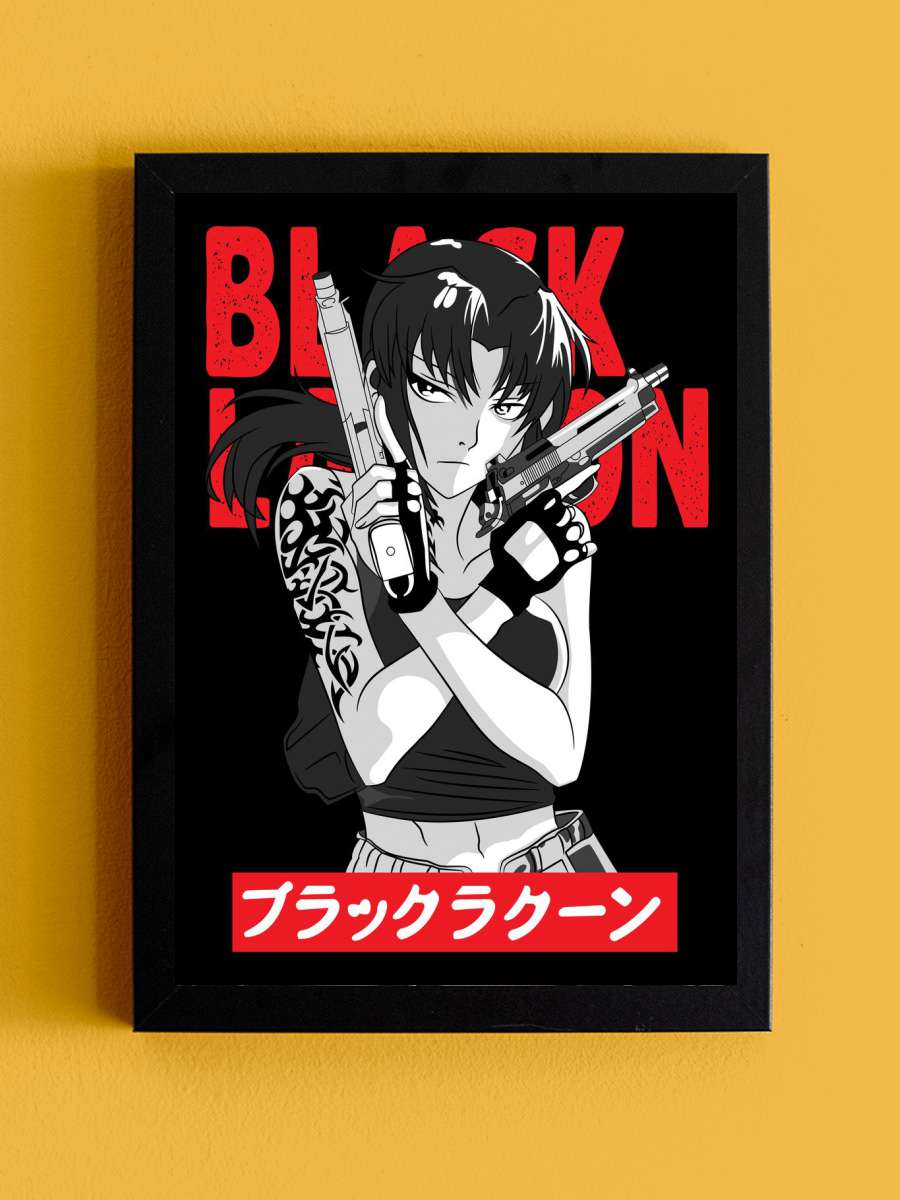 Revy Anime Tablo Siyah Çerçeveli Yüksek Kalite Anime Duvar Poster Tablo - En İyi Fiyatlarla