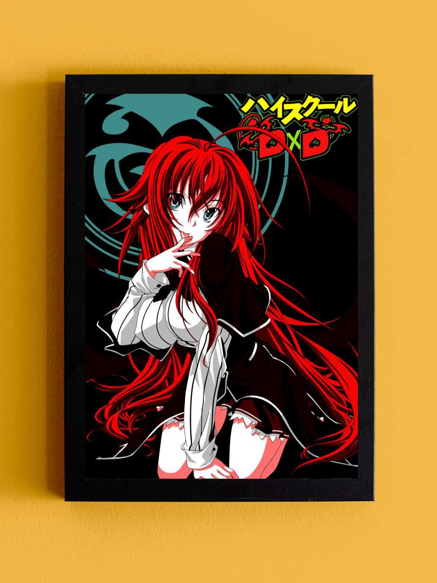 Rias Gremory Anime Tablo Siyah Çerçeveli Yüksek Kalite Anime Duvar Poster Tablo - En İyi Fiyatlarla
