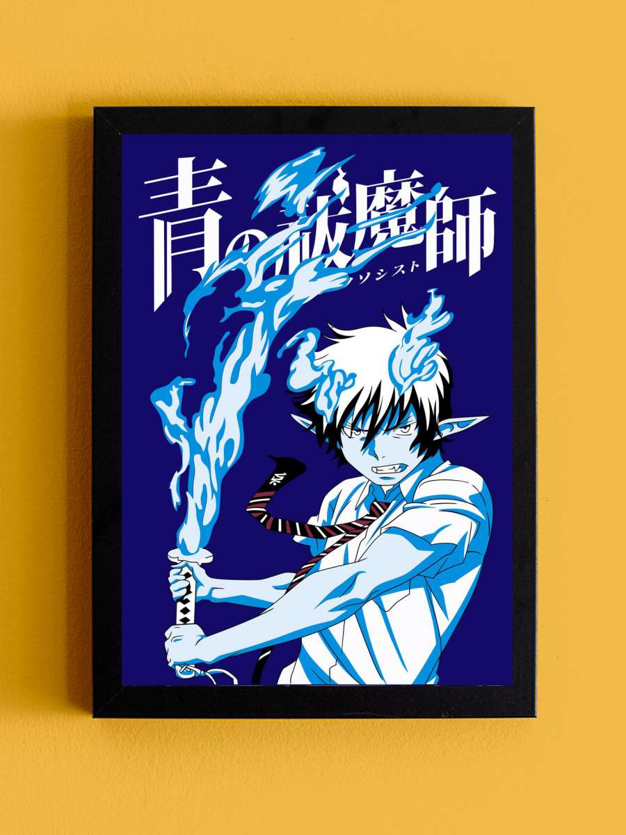 Rin Okumura Anime Tablo Siyah Çerçeveli Yüksek Kalite Anime Duvar Poster Tablo - En İyi Fiyatlarla