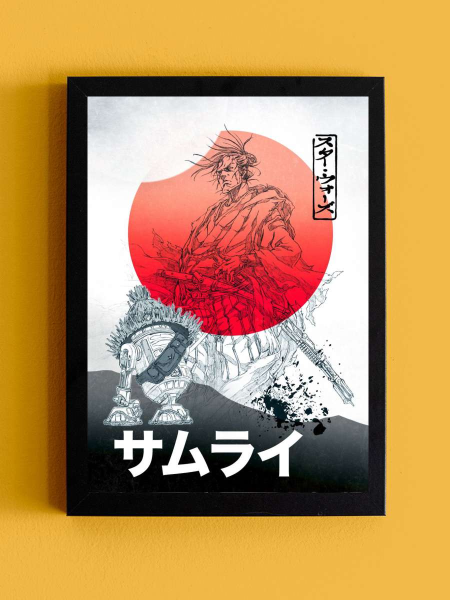 Ronin Visions Anime Tablo Siyah Çerçeveli Yüksek Kalite Anime Duvar Poster Tablo - En İyi Fiyatlarla