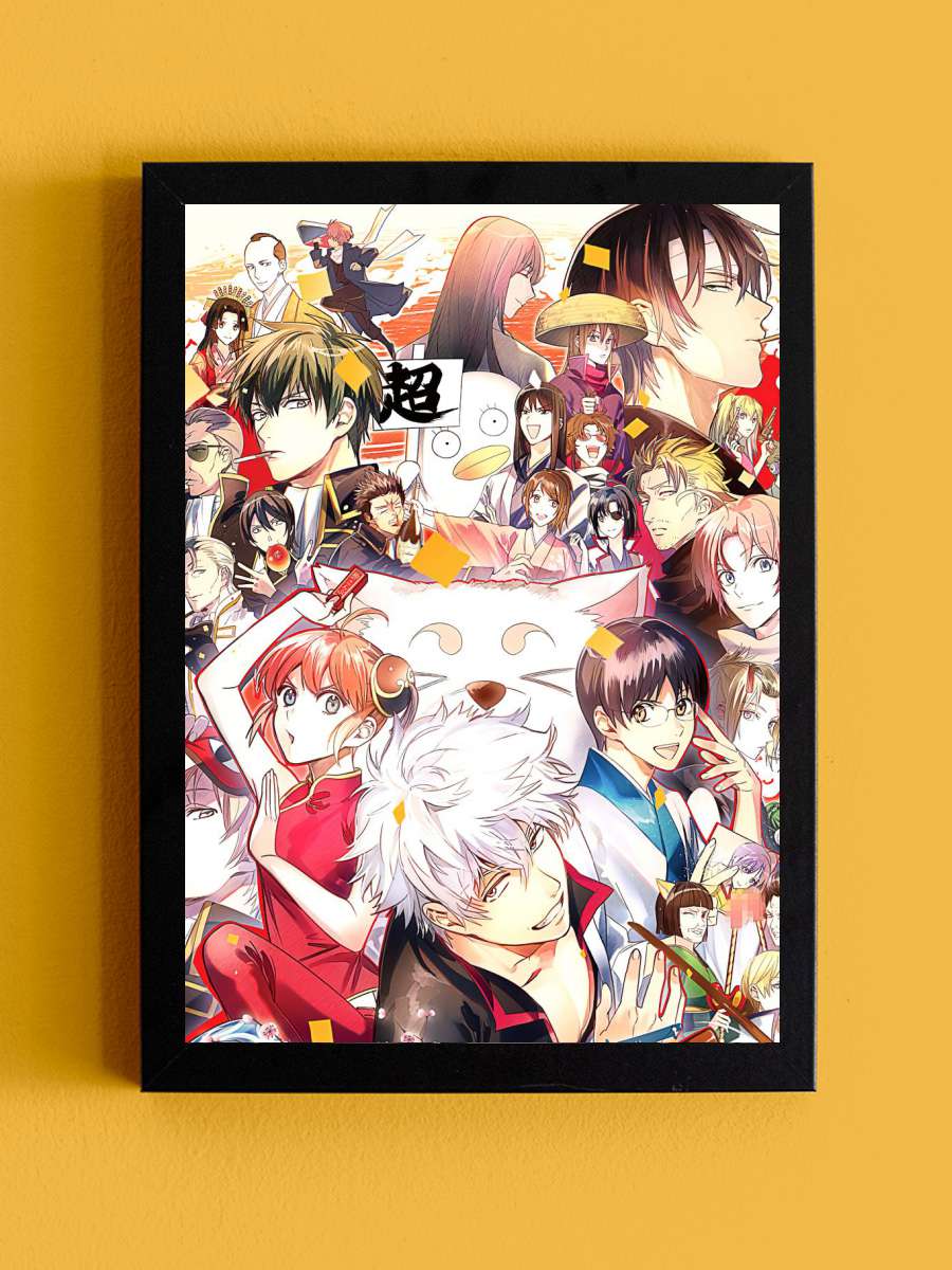 Sakata Gintoki Gintama Anime Tablo Siyah Çerçeveli Yüksek Kalite Anime Duvar Poster Tablo - En İyi Fiyatlarla