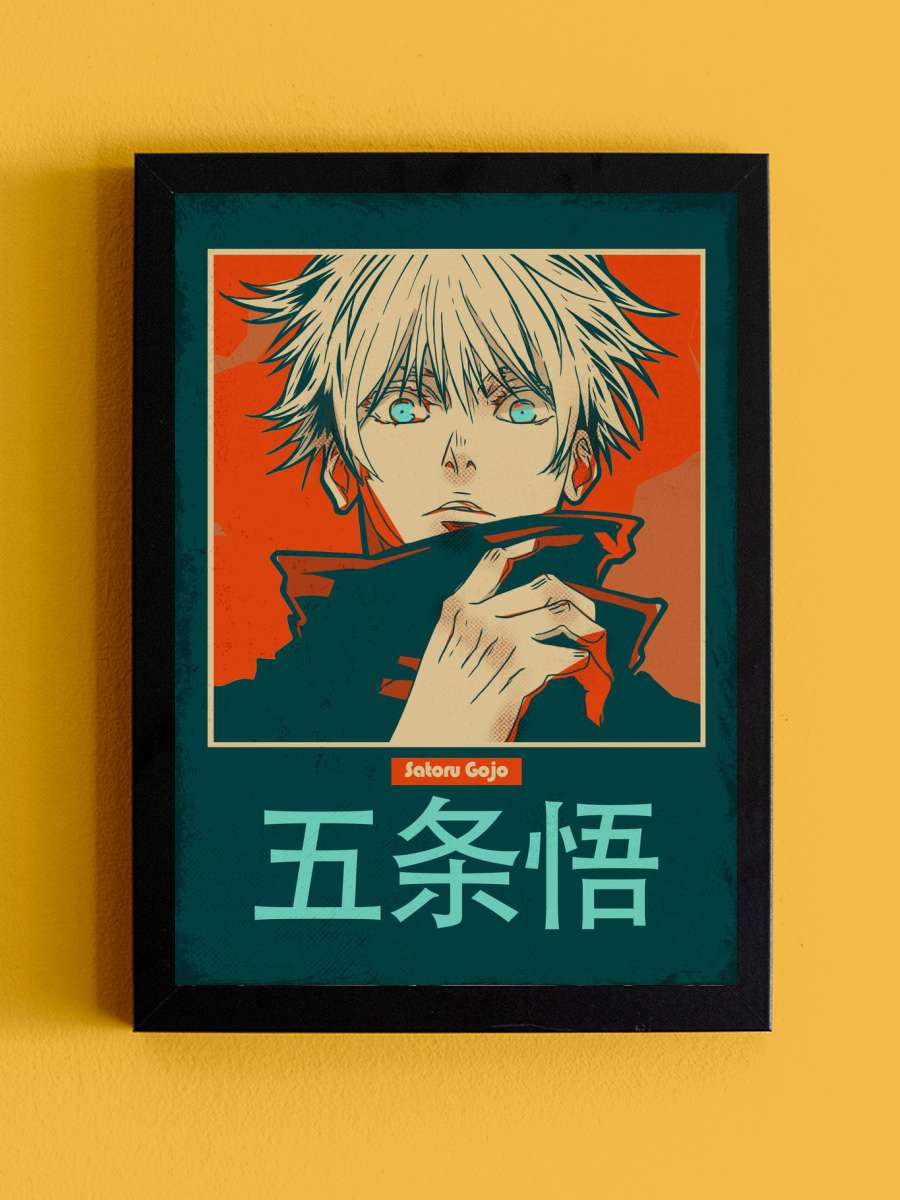 Satoru Gojo Anime Tablo Siyah Çerçeveli Yüksek Kalite Anime Duvar Poster Tablo - En İyi Fiyatlarla
